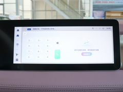 2024款 萤火虫 401KM 荧光