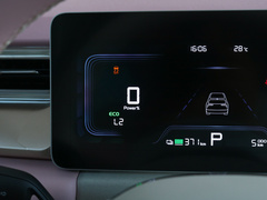 2024款 萤火虫 401KM 荧光