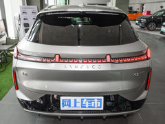 2023款 120km 长续航Halo