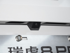 2024款 冠军版 390T 两驱巅峰版 7座