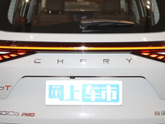 2024款 冠军版 390T 两驱傲视版 7座