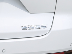2023款 冠军版 1.5T 100km 荣耀版
