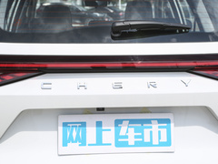 2023款 冠军版 1.5T 100km 荣耀版