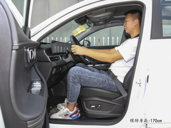 2023款 冠军版 1.5T 100km 荣耀版