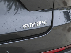2023款 冠军版 1.5T 100km 王者版