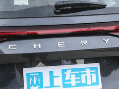 2023款 冠军版 1.5T 100km 王者版