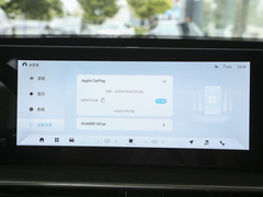 2023款 冠军版 1.5T 100km 王者版