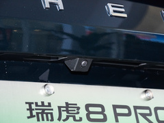 2023款 冠军版 1.5T 100km 王者版