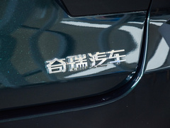 2023款 冠军版 1.5T 100km 王者版
