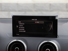 2024款 35 TFSI 豪华动感型