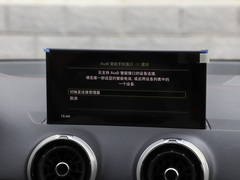 2024款 35 TFSI 豪华动感型