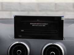 2024款 35 TFSI 豪华动感型
