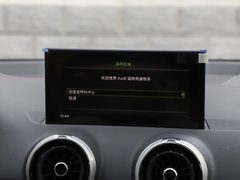 2024款 35 TFSI 豪华动感型