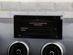 2024款 35 TFSI 豪华动感型