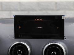 2024款 35 TFSI 豪华动感型