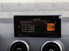 2024款 35 TFSI 豪华动感型