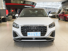 2024款 35 TFSI 时尚动感型