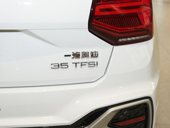 2024款 35 TFSI 时尚动感型