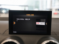 2024款 35 TFSI 时尚动感型