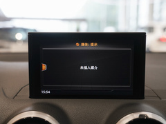 2024款 35 TFSI 时尚动感型