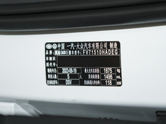 2024款 35 TFSI 时尚动感型