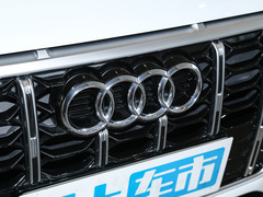 2024款 35TFSI 时尚致雅型