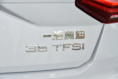 2024款 35TFSI 进取动感型