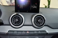 2024款 35TFSI 进取动感型