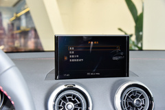 2024款 35TFSI 进取动感型