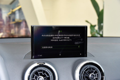 2024款 35TFSI 进取动感型
