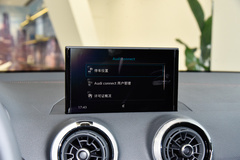 2024款 35TFSI 进取动感型