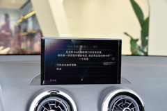 2024款 35TFSI 进取动感型