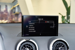 2024款 35TFSI 进取动感型