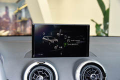 2024款 35TFSI 进取动感型
