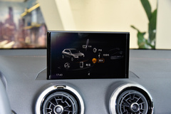 2024款 35TFSI 进取动感型