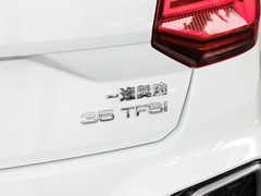 2024款 35TFSI 进取动感型