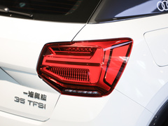 2024款 35TFSI 进取致雅型