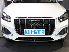 2024款 35TFSI 进取致雅型