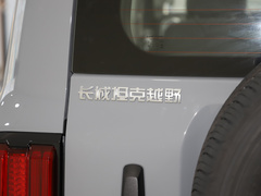 2024款 2.0T 征服者
