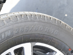 2024款 2.0T 穿越者