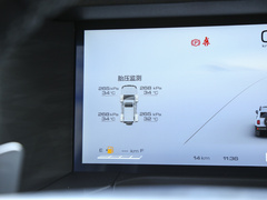 2024款 2.0T 穿越者