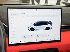 2023款 FR版 100kWh