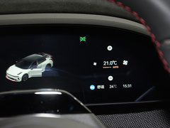 2023款 FR版 100kWh