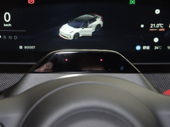 2023款 FR版 100kWh