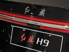 2023款 2.0T 智联旗享版