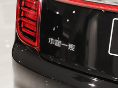 2023款 2.0T 智联旗享版