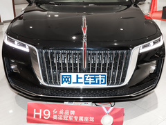 2023款 2.0T 智联旗享版