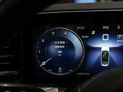 2023款 2.0T 智联旗畅版