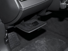 2023款 2.0T 智联旗畅版