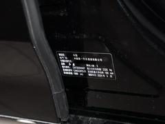 2023款 2.0T 智联旗畅版
